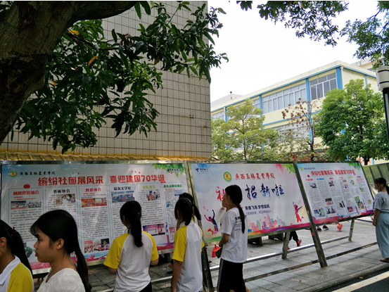 1586309072127300.png image.png