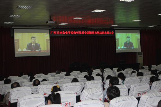 1614324173947479.png image.png