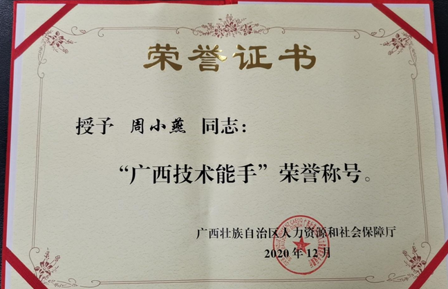 1621211129812205.png image.png