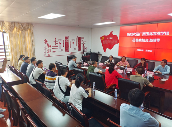 1669682601540625.png image.png