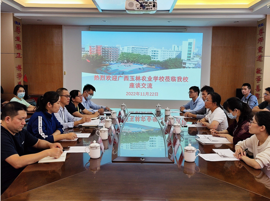 1669682576462648.png image.png