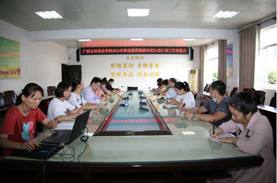 1669773352133374.png image.png