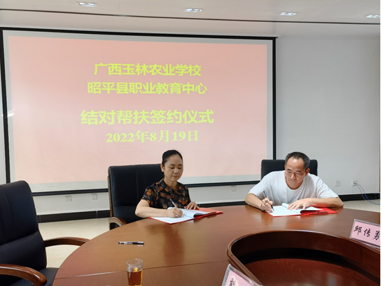 1663731676737506.png image.png