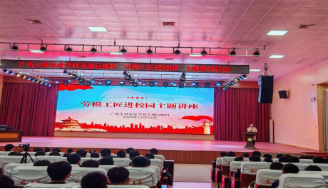 1734426264745992.png 1734426264745992.png