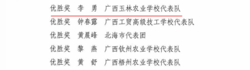 1734441674203509.png image.png