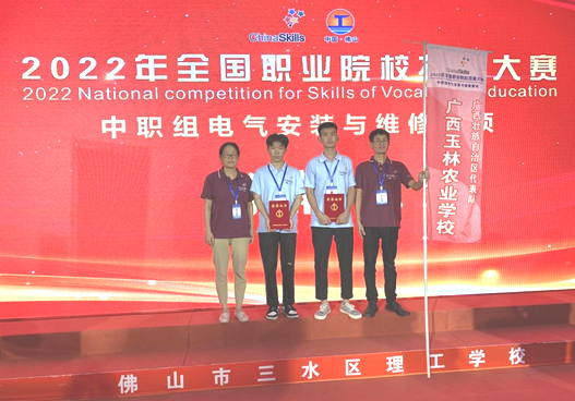 1661311449291246.png image.png