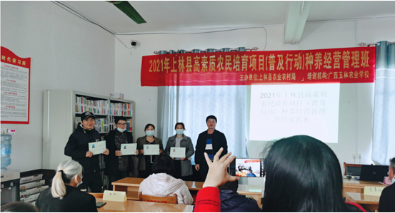 1640755798113226.png image.png