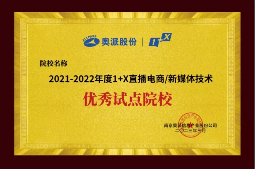 1679791138846609.png image.png