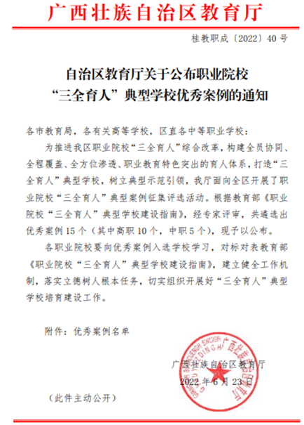 1656844192536786.png 1656844192536786.png