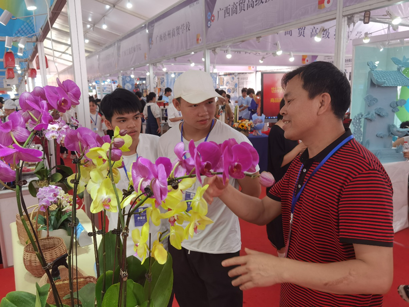 1684715572333710.png 1684715572333710.png