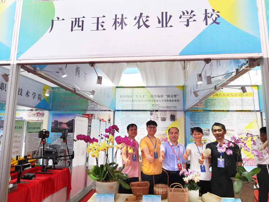 1684715481840179.png image.png