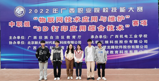 1647315951412321.png image.png