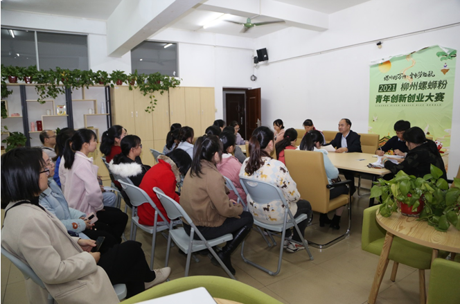 1639020035494249.png image.png