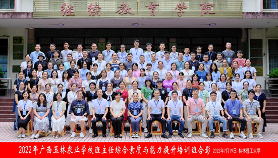 1659316396659987.png image.png