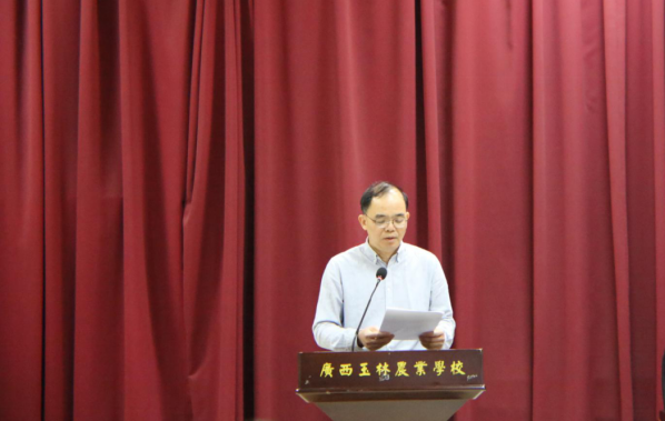 1743994734357562.png image.png