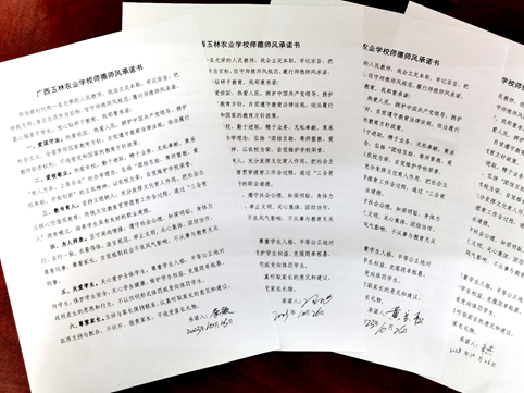 1698400589579613.png K@5EDHLS70{@GA8Y630PAJS.png