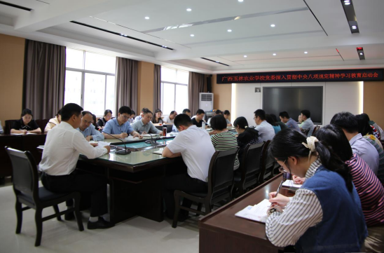 1744677159667958.png image.png