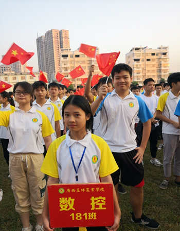 1586308517108543.png 1586308517108543.png