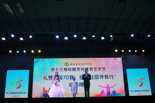 1574644137536477.png image.png