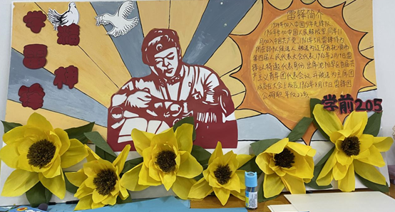 1648810082570272.png image.png