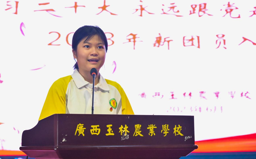 1687140959788612.png image.png