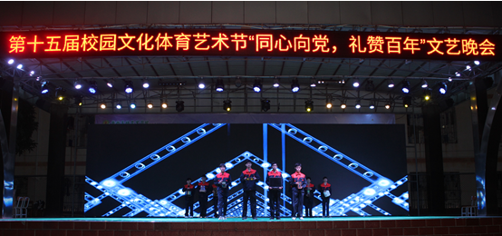 1637914196328508.png 1637914196328508.png