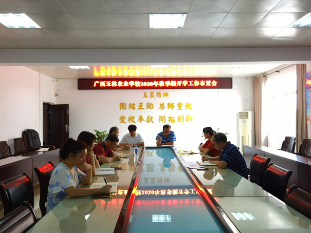 1599556249901499.png image.png