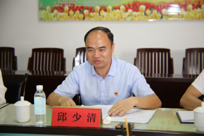 1714010787698078.png 1714010787698078.png