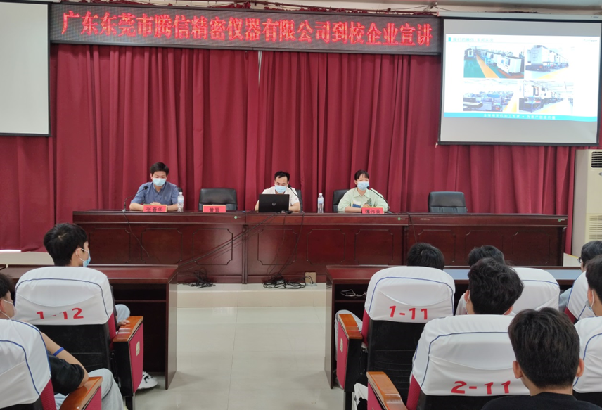 1685086084373329.png image.png