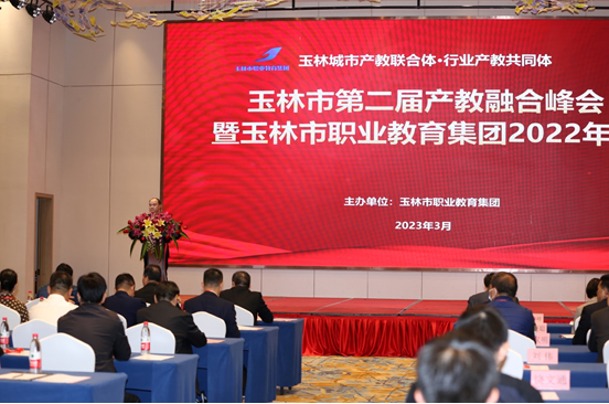 1678756586537400.png image.png