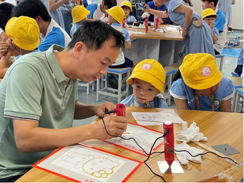 1716801174425579.png image.png