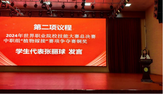 1731032688893423.png 1731032688893423.png