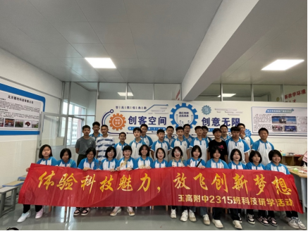 1716801113941830.png 1716801113941830.png