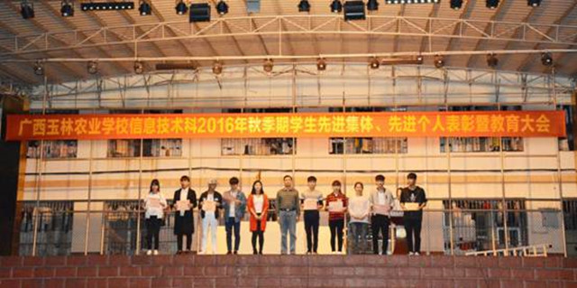 1492916631725635.jpg 121.jpg