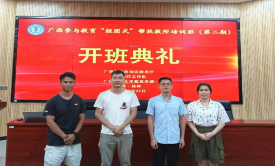 1737175235222883.png image.png