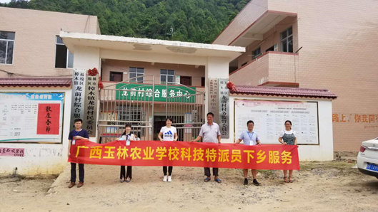 1588734809127619.png 1588734809127619.png