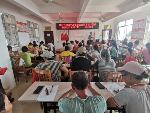 1695627848482624.png 1695627848482624.png