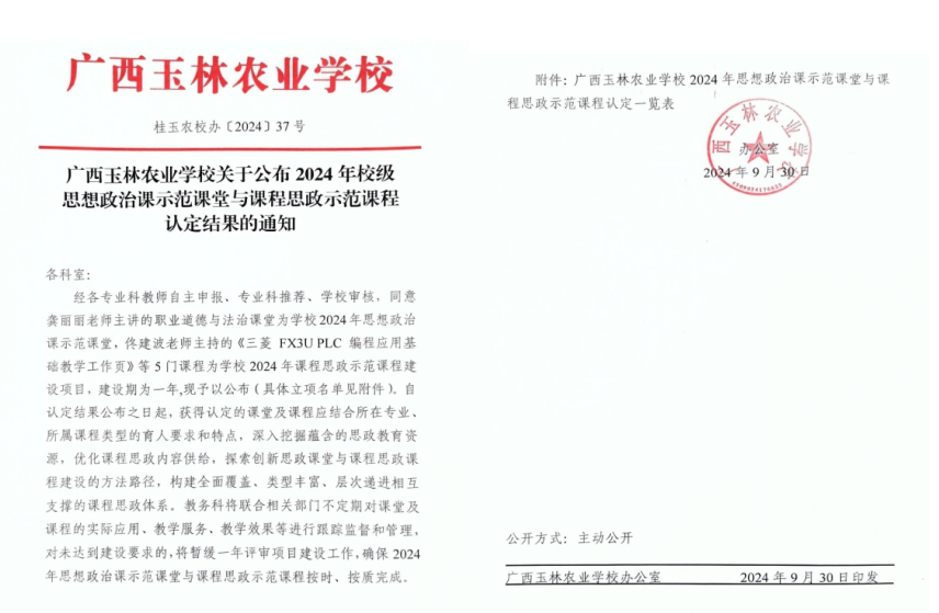 1737174294725787.png image.png