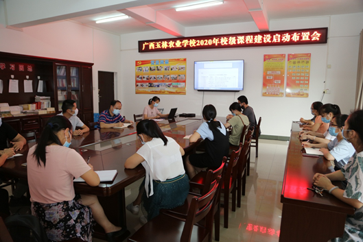 1589362724332400.png 1589362724332400.png