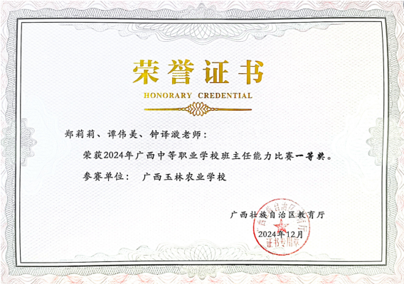 1737176002768410.png image.png