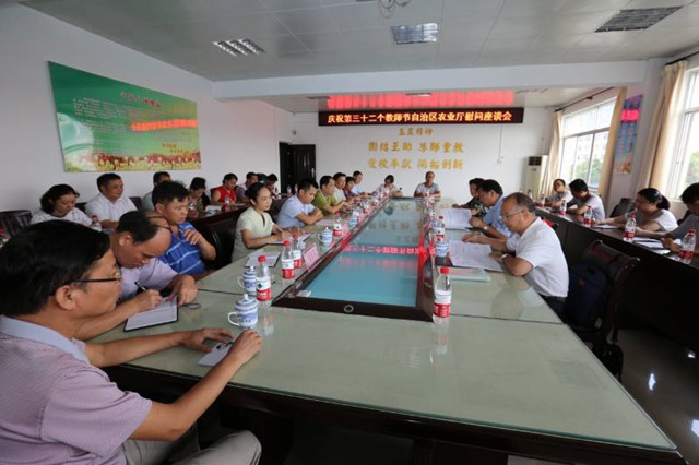 1492870384680970.jpg 64.jpg