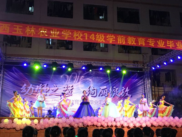 1492864621205669.jpg 12.jpg