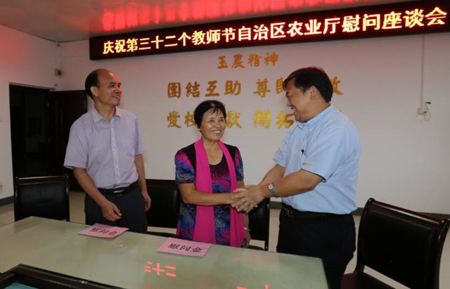 1492870366649452.jpg 63.jpg