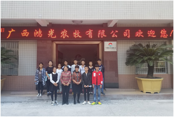 1497833226237017.png blob.png