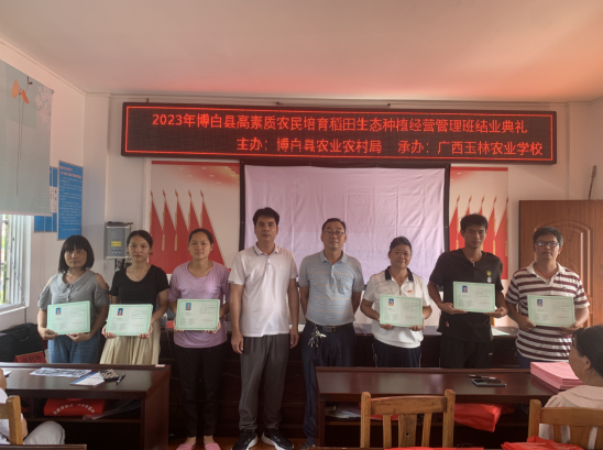 1696724104218989.png image.png