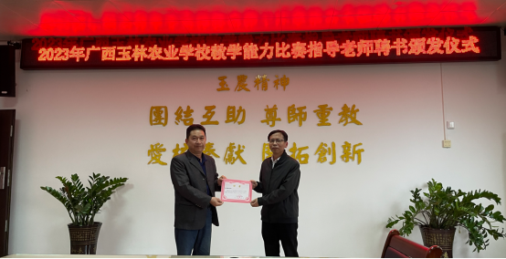 1692610178841790.png image.png