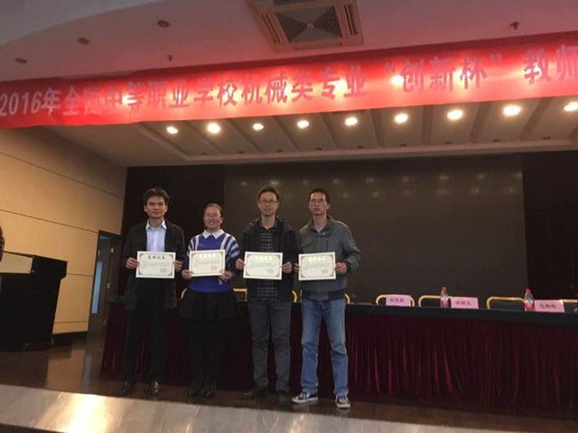 1492327726490305.jpg 08.jpg