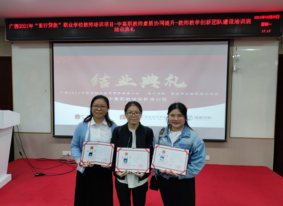 1635898612372800.png image.png