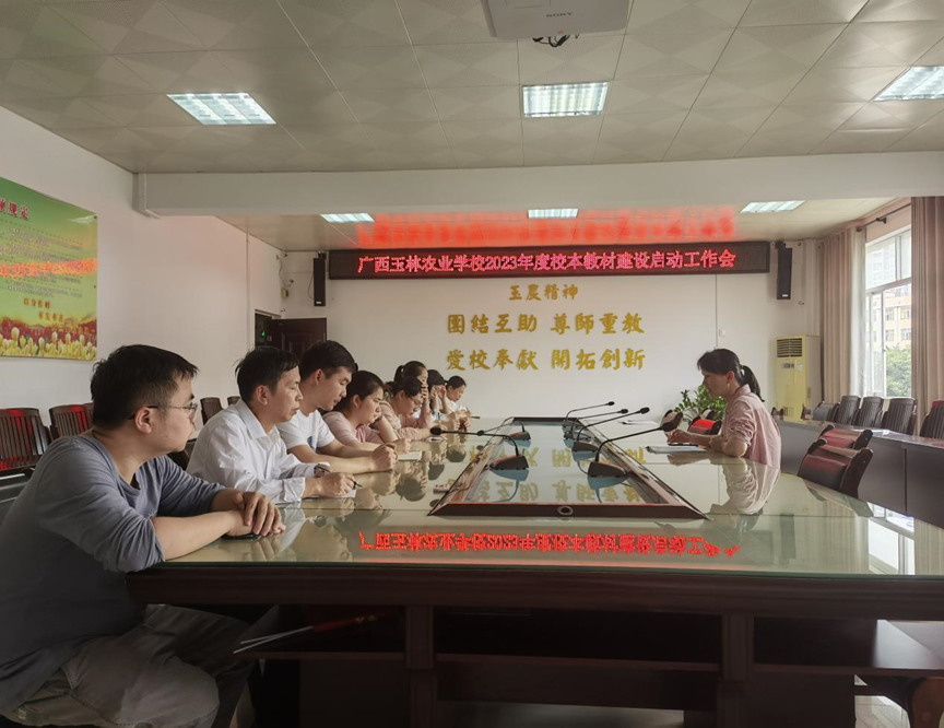 1682384137176365.png image.png