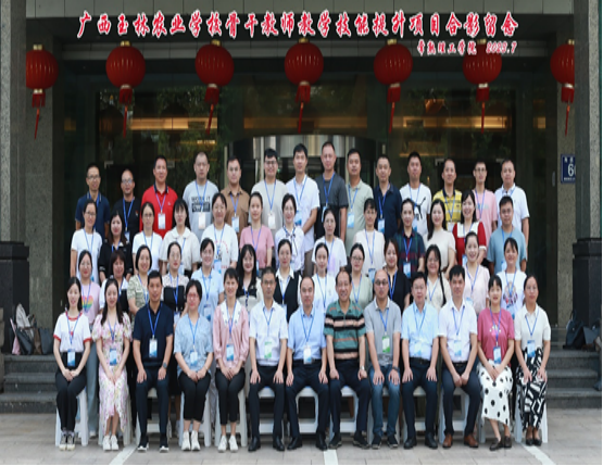 1705194226688841.png image.png